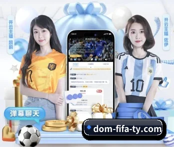九游体育的故事 - 体育资讯内容服务(JiuyouSports)